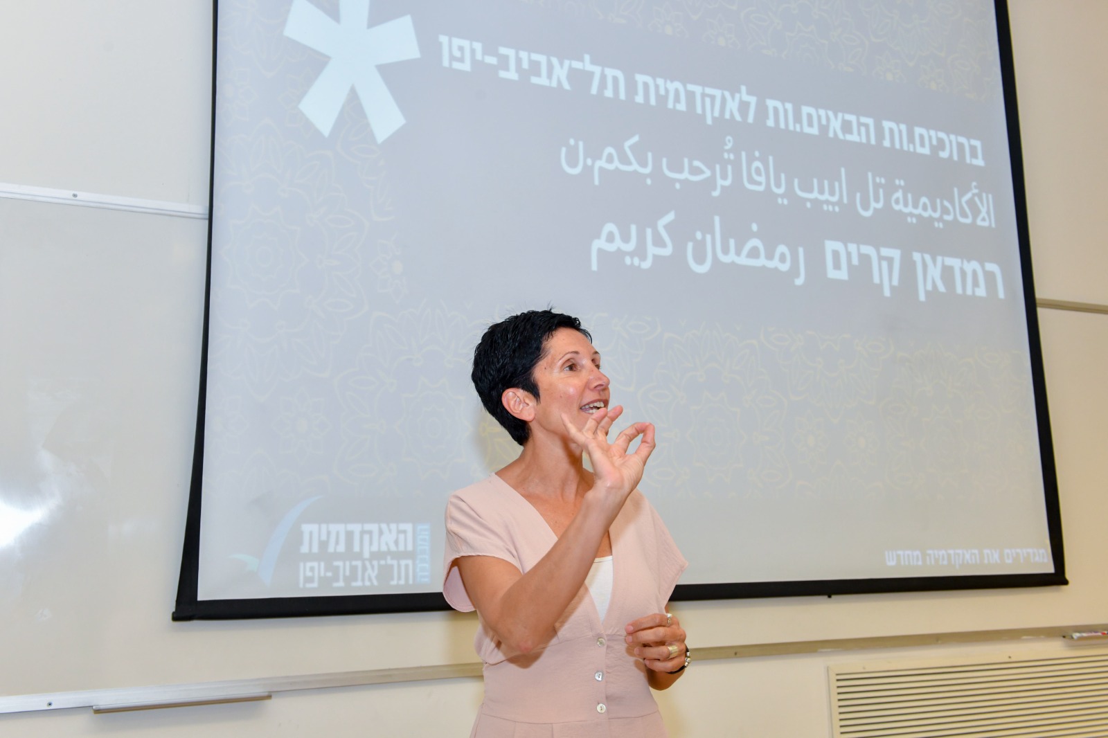 WhatsApp Image 2022-04-27 at 11.05.43 AM.jpeg